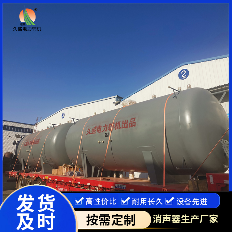 隆化如何提高除氧器工作效率？